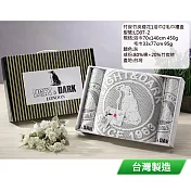 LIGHT&DARK 竹炭緹花1浴巾2毛巾禮盒(顏色隨機出貨) LD07-2 台灣製
