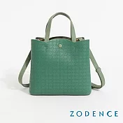 ZODENCE TULIPA進口真皮手提斜背包  綠色