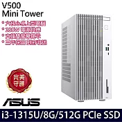 ASUS 華碩 H-V500MV-31315U0180 桌上型電腦 (i3-1315U/8G/512G/無作業系統/3年保)
