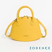 ZODENCE CUTE進口真皮貝殼俏俏包  黃色