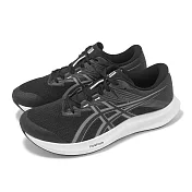 Asics 競速跑鞋 Hyper Speed 5 2E 寬楦 男鞋 黑 灰 路跑 訓練 運動鞋 亞瑟士 1011C082001