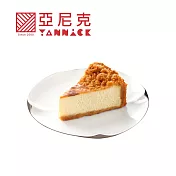 (電子票) 亞尼克 紐約芝士切片蛋糕 喜客券【受託代銷】
