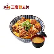 (電子票) 三商鮮五丼 唐揚親子丼 喜客券【受託代銷】