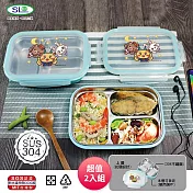 嶸の家-304不鏽鋼分隔便當盒650ml R-2400-1M 台灣製 超值2入組
