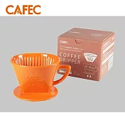 CAFEC三洋 有田燒102扇形(梯形)陶濾杯 橘色