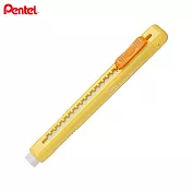 PENTEL 自動塑膠擦  黃