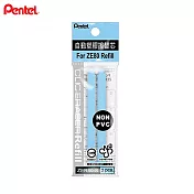 PENTEL 彩色自動塑膠擦替芯  藍