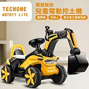 TE CHONE MOTO17 LITE 模擬操控兒童電動挖土機輕享版可坐人男女孩工程車玩具- 黃色