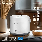 AIWA愛華 迷你電子鍋(約4人份) RC-M4
