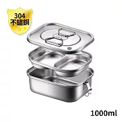 DOLEE 防漏304不鏽鋼分隔飯盒(附菜盤)1000ml KM-4088