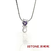 石頭記-紫水晶項鍊-紫戀喵語