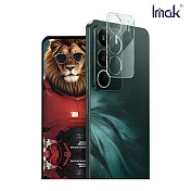 Imak realme C71 4G 鏡頭玻璃貼(一體式) 奈米吸附 鏡頭保護貼 鏡頭膜 -透明