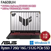 ASUS 華碩 FA608UH-0031A260H 16吋 電競筆電 (Ryzen 7 260/16G/512G/RTX5050/W11/2年保)