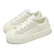 Converse 帆布鞋 Chuck Taylor All Star Cruise 男鞋 女鞋 米白 厚底 休閒鞋 A17681C 25.5cm BEIGE/WHITE