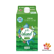 日本FaFa 海洋友善抗菌防臭柔軟精1000ml 皂香