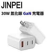 【JINPEI 錦沛】氮化鎵GaN 30W三孔PD快充頭 雙Type-C+USB-A充電器 充電頭(JC-030W)