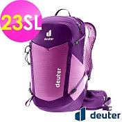 【deuter 德國】SPEED LITE PRO 23SL 超輕量旅遊背包3412225- 紫