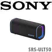 SONY ULT POWER SOUND SRS-ULT50 無線可攜式揚聲器 重低音 多點連接 2色 新力索尼保固一年 黑色