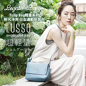 【日本 Legato Largo】仕女通勤斜背包Tulip Bag輕量系列-附 IC卡夾 藍色