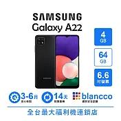 【C級福利品】Samsung Galaxy A22 (4+64GB) 松墨霧