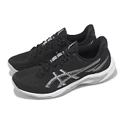 Asics 排球鞋 Netburner Ballistic FF 4 男鞋 黑 白 緩衝 室內運動 亞瑟士 1053A070001