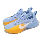 Nike 訓練鞋 LeBron TR 1 男鞋 藍 黃 LBJ 健身 支撐 運動鞋 FJ6151-401 27.5cm PURPLE/ORANGE