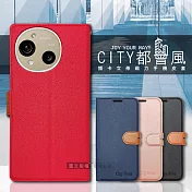 CITY都會風 夏普 SHARP AQUOS R10 插卡立架磁力手機皮套 有吊飾孔 奢華紅