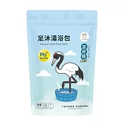 【好漢草】足沐湯浴包PLUS-足好輕 (15g x7包) 加鎂/泡腳足療入浴/天然草本/居家養生