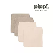 Brands4Kids-有機棉萬用巾(4入)-米灰