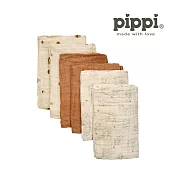 Brands4Kids-有機棉萬用巾(6入)-狐狸線條