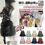 【Sayaka紗彌佳】買一送一 送手提斜背3用包 美型雙提把輕量防潑後背包 可掛行李箱 -多色任選 -黑色