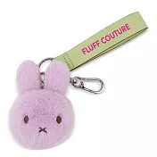 BON TON TOYS Miffy米菲兔環保毛絨背包吊飾-11cm  (丁香紫)