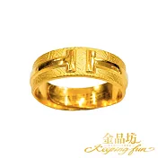 【金品坊】黃金戒指雙軌同行寬版戒指