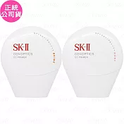 SK-II 光蘊輕透CC霜 SPF50+/PA++++(30g)(公司貨) #玫瑰粉