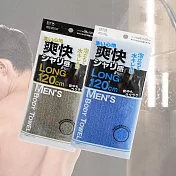 加長粗感沐浴巾-28x120cm-2入