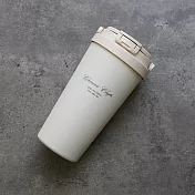 GREEN CUP 芊杯304不鏽鋼陶瓷手提直吸飲兩用保溫杯-700ml-1支 米白色