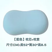 CS22 貓肚肚觸感記憶棉護頸枕 (藍色款) 藍色款
