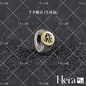 【HERA 赫拉】簡約八大守護神男女手鍊/鋼飾 H1140718 男式子鼠-千手千眼觀音菩薩