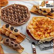 (電子票) 【龍五港式雞蛋仔】現金抵用券100元(多分店適用)(Mo)【受託代銷】