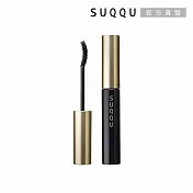【SUQQU】晶采3D防水睫毛膏-深邃黑 4.6g