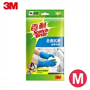 <防疫專區>3M百利家用手套：防霉抗菌手套/抗滑家用手套藍色 M 藍
