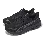 Puma 慢跑鞋 Pounce Lite 男鞋 女鞋 黑 灰 基本款 輕量 運動鞋 31077814 23.5cm BLACK/COOL DARK GRAY