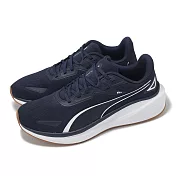 Puma 慢跑鞋 Skyrocket Lite 男鞋 女鞋 藍 白 緩衝 輕量 休閒 運動鞋 37943740 23.5cm NAVY/WHITE