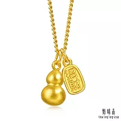 【點睛品】招財葫蘆 黃金項鍊_計價黃金