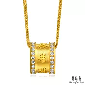【點睛品】六字真言 鑽石黃金項鍊