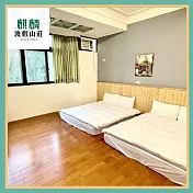 (電子票) 南投【麒麟渡假山莊】四人房/三天兩夜平日住宿券暑假不加價(MO)【受託代銷】