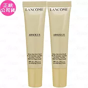 LANCOME 蘭蔻 絕對完美極緻隔離霜 SPF50+ PA++++ (10ml)新款*2(公司貨)