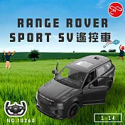 【瑪琍歐玩具】1:14 Range Rover Sport SV遙控車/10260 黑