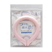 【日本CICIBELLA】清涼降溫 冰涼脖頸圈 酷冰環 PCM涼感頸圈 夏天降溫神器(日本正規品)-L 粉色