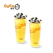 (電子票) 限時8折↘CoCo 四季珍椰青(L)2杯組 喜客券【受託代銷】